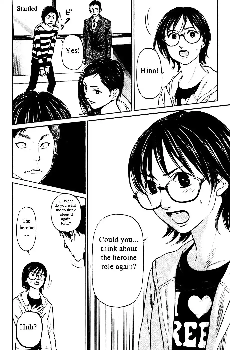 Haruka 17 Chapter 128 6